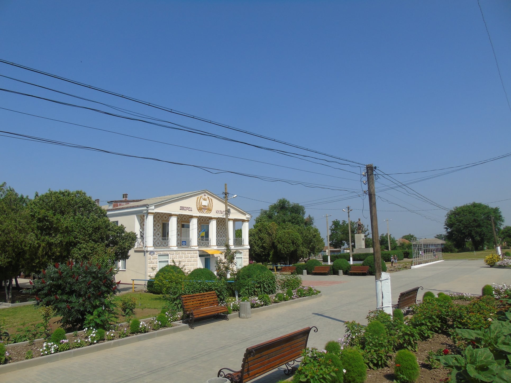 области