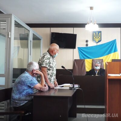 суд над живодером