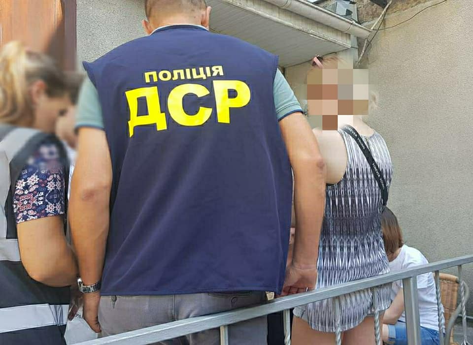 Тузловская ОТГ