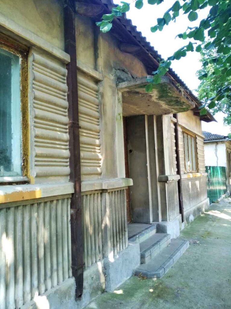 бок