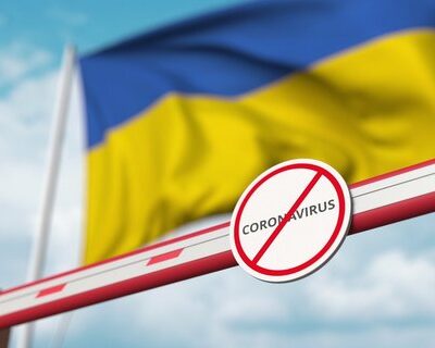 въезд в Украину