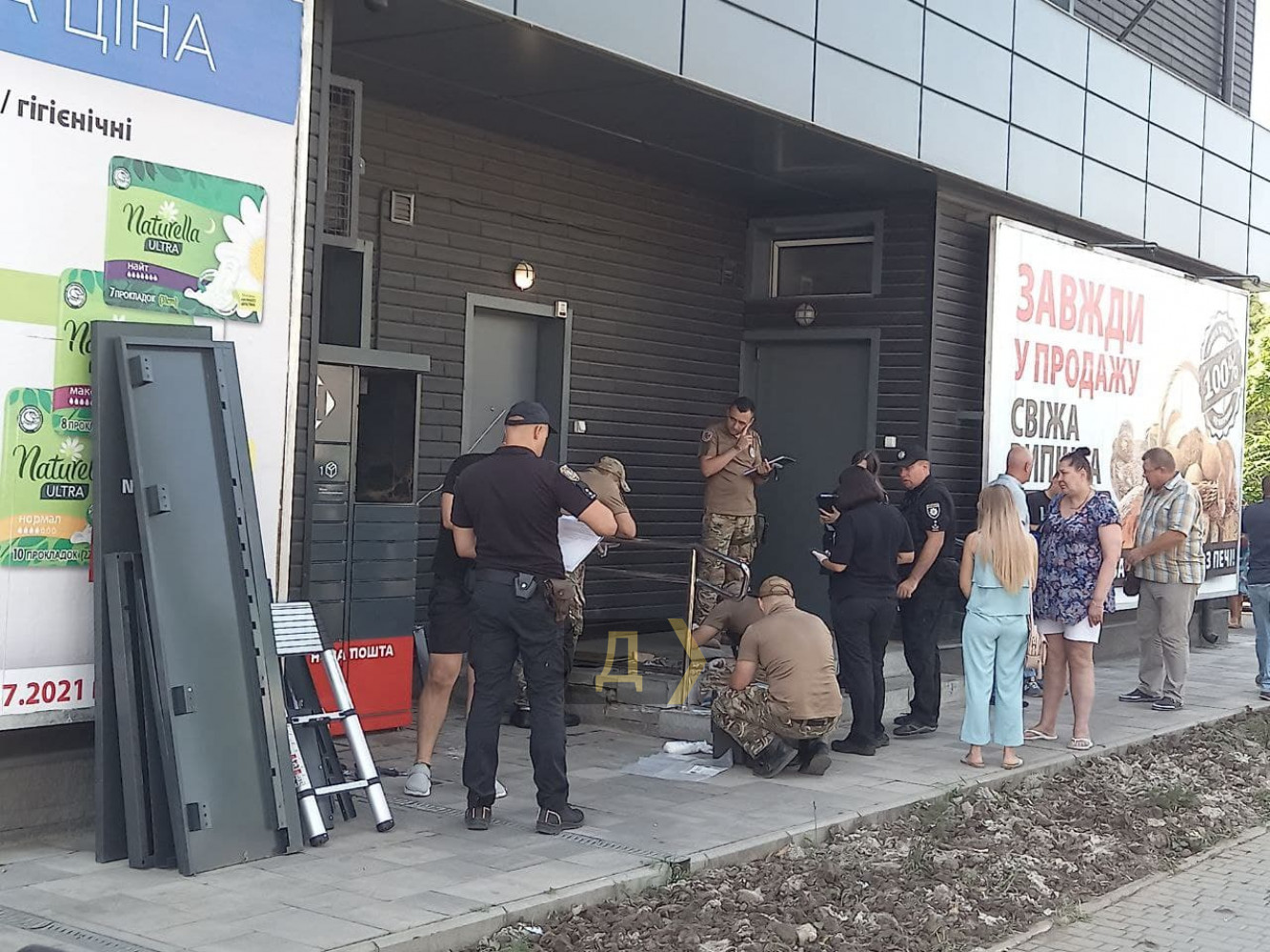 взрыв почта Одесса