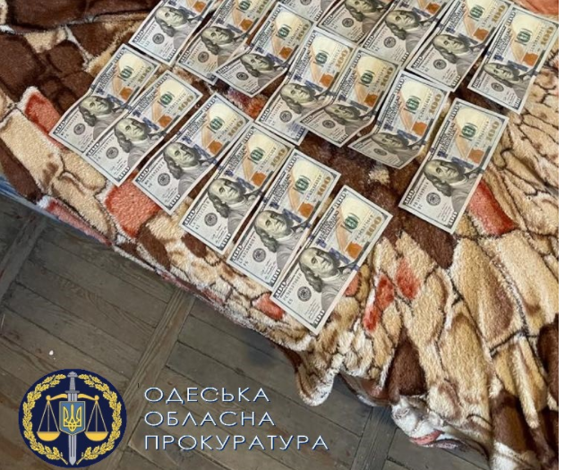 взятка