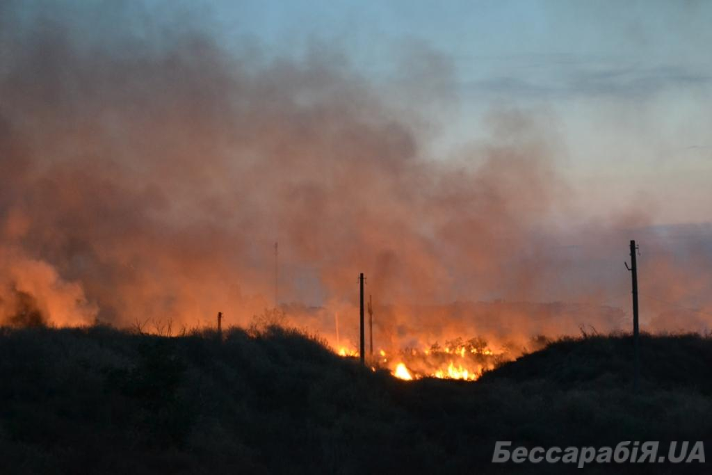 пожар