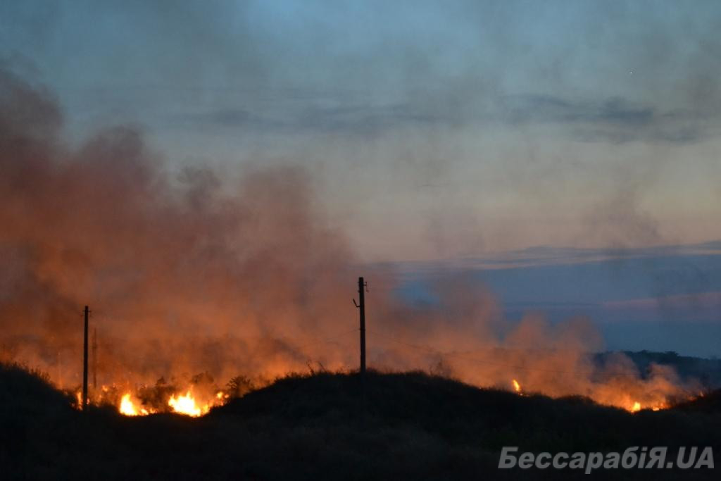 пожар