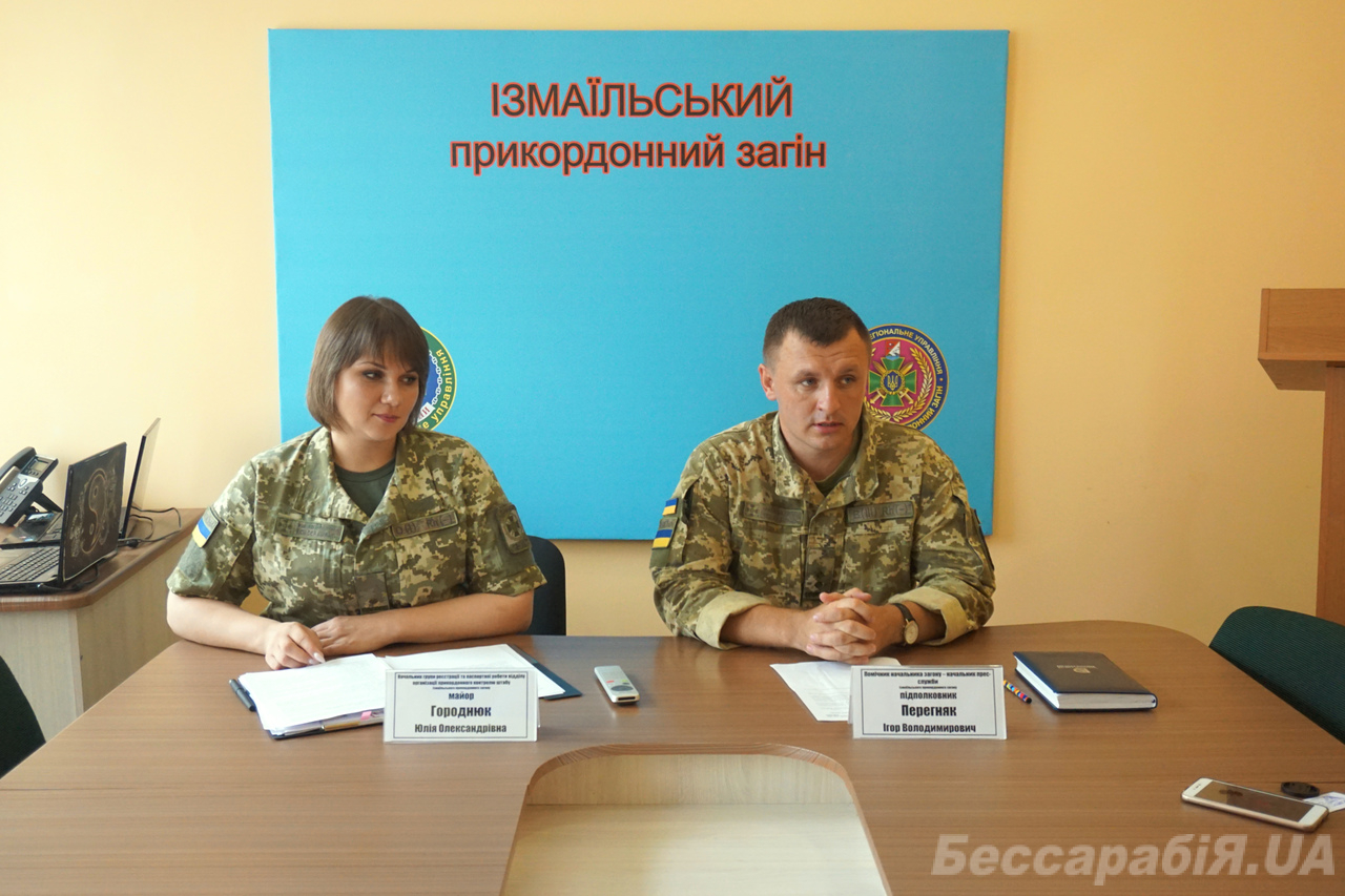 границы