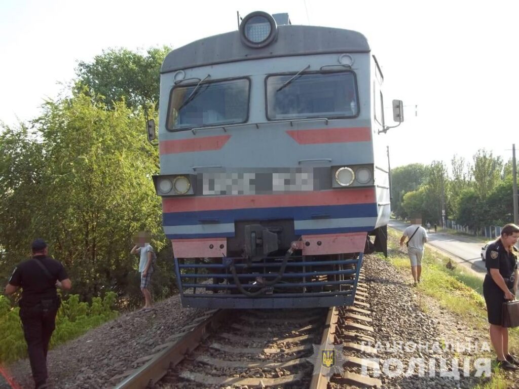 электричка
