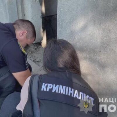 криминалист