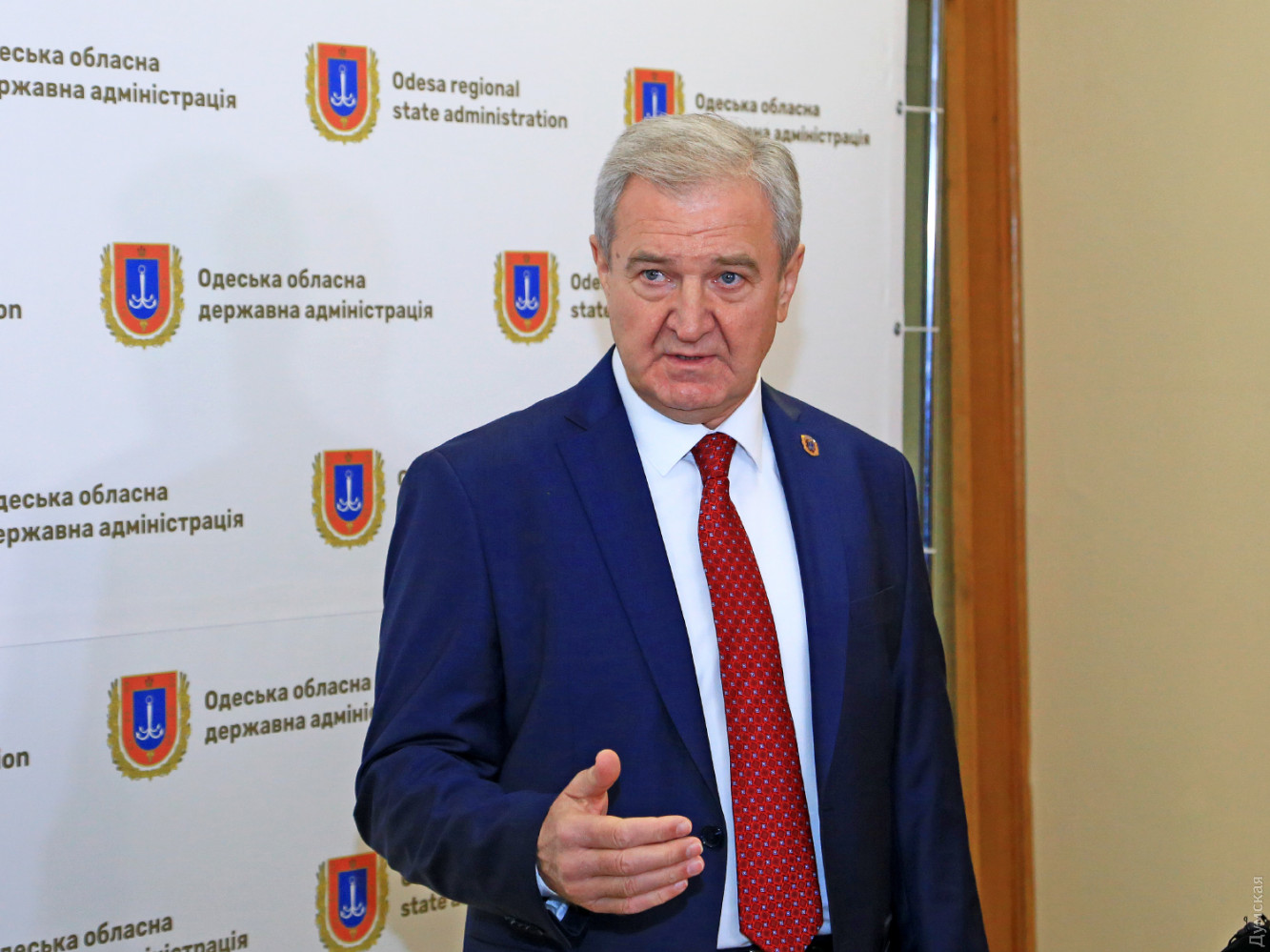 губернатор