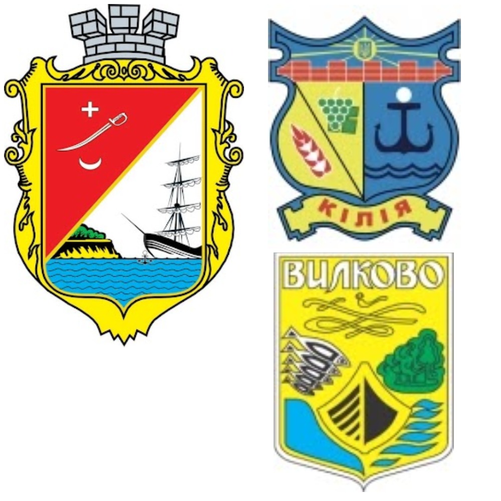 громады