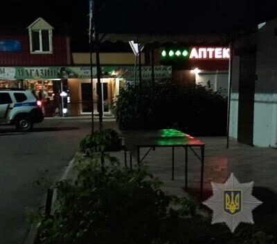 Каролино-Бугаз