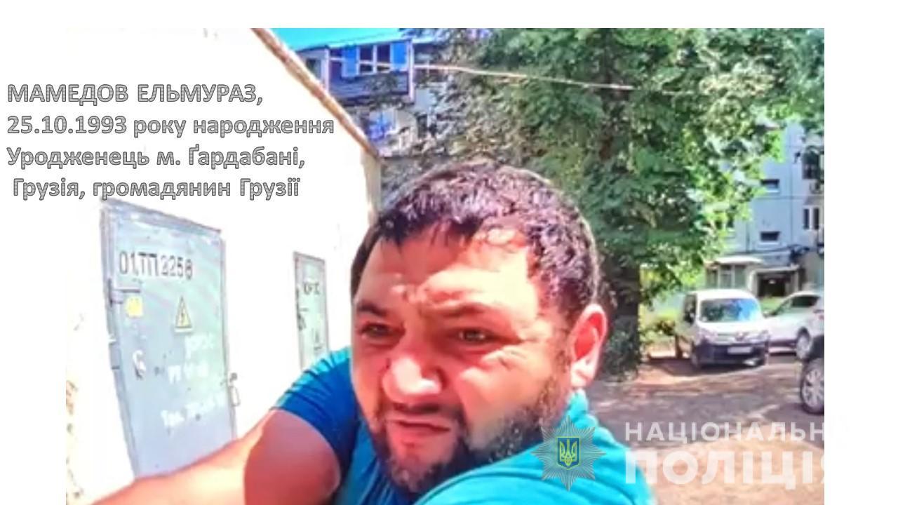 Мамедов