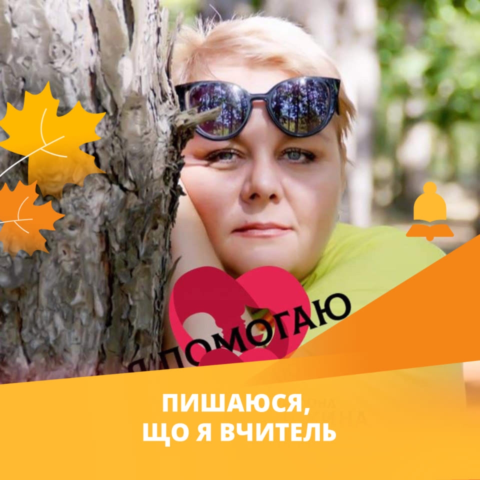 Мазуркина Татьяна