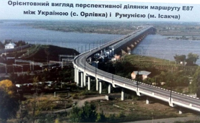 Дунай