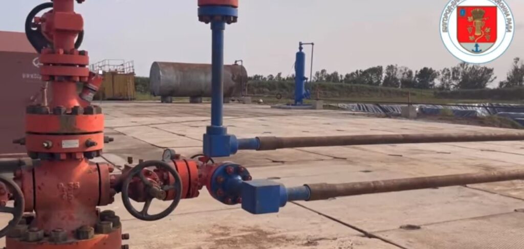 нефть