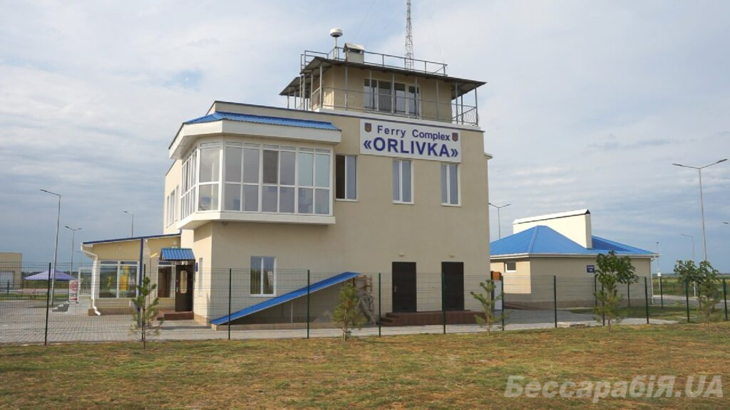 паромной