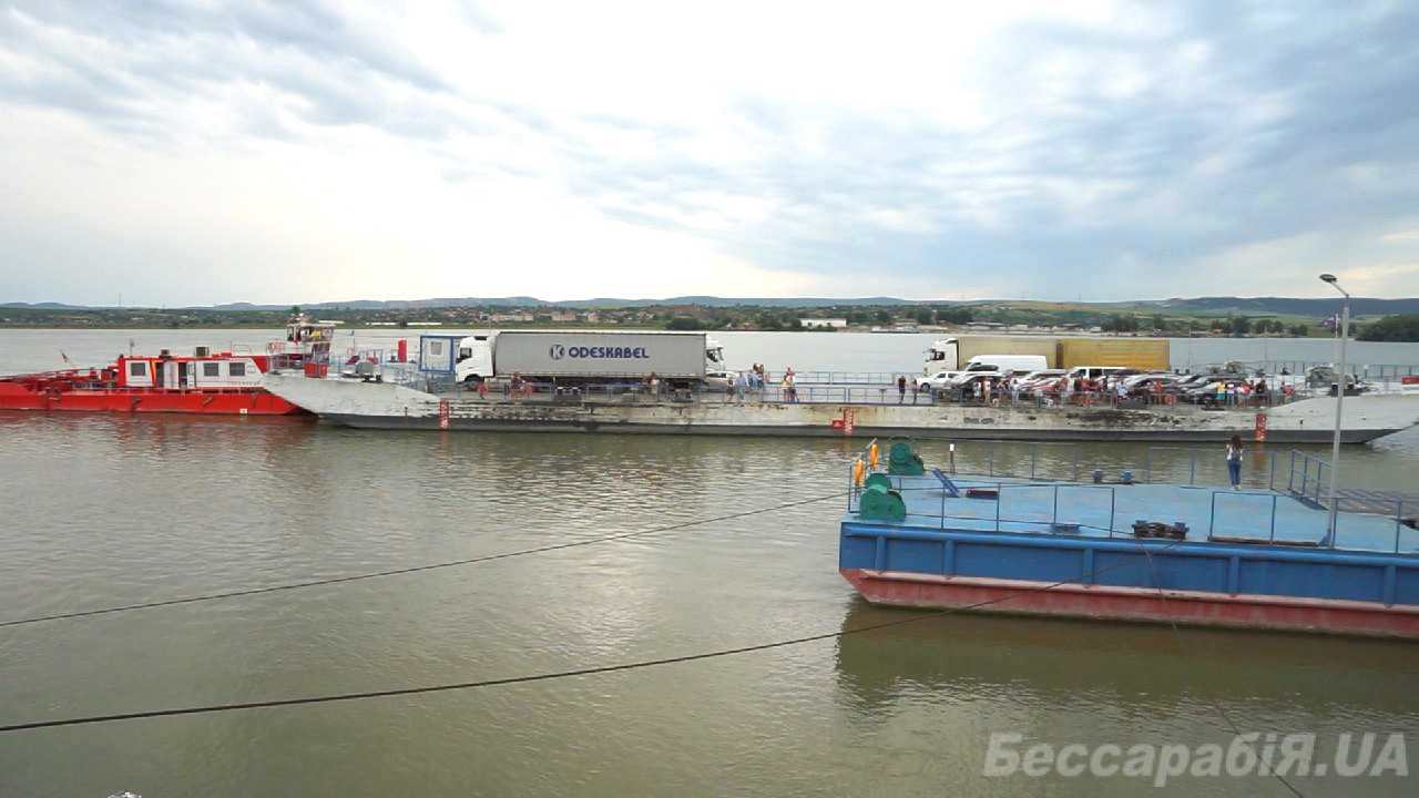 паромной