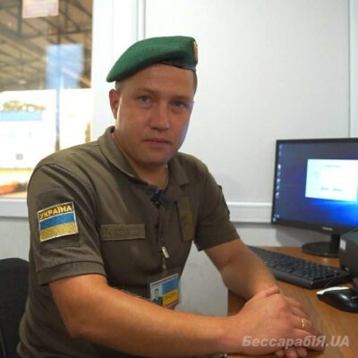 пограничник