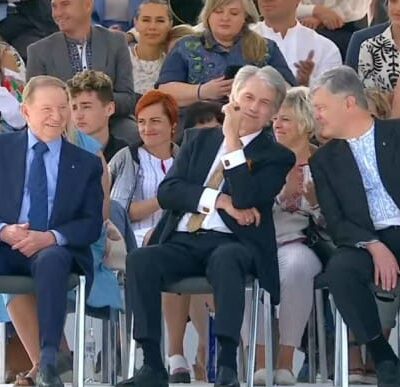 президенты