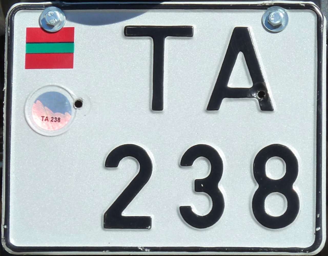 приднестровские номера