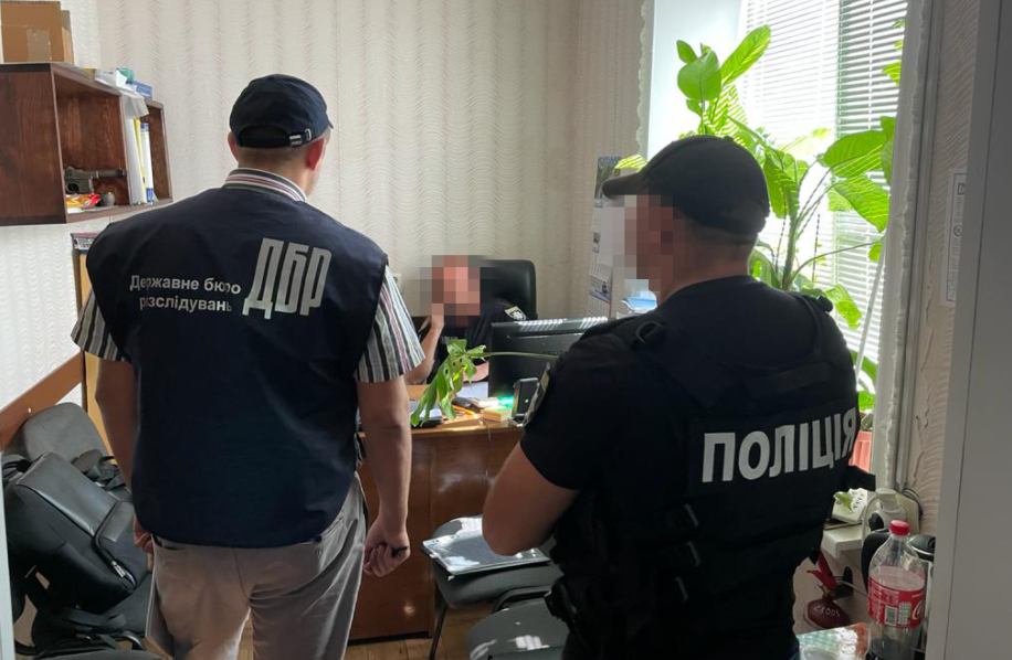 полиция взятка