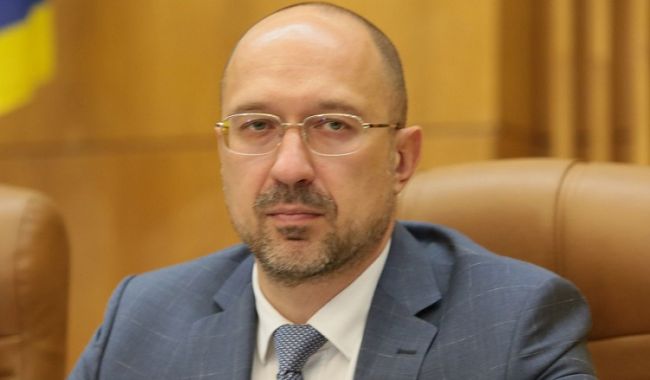 Шмыгаль
