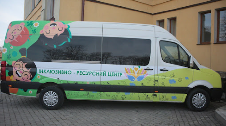 спецавтомобиль