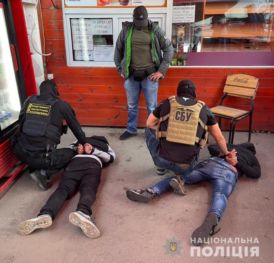 бананами