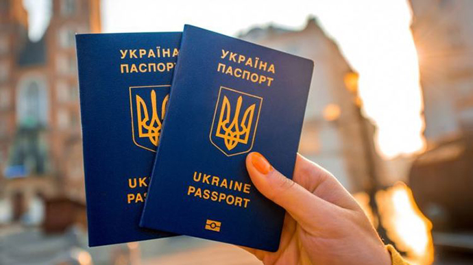 загранпаспорт