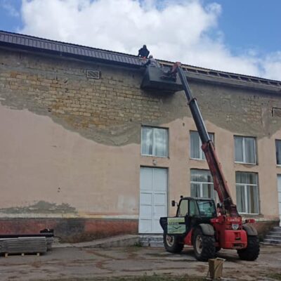 арцыз крыша