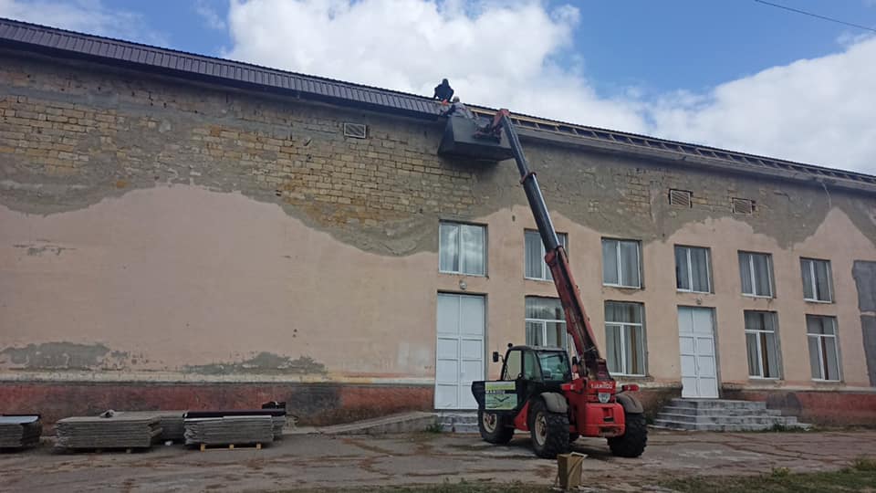 арцыз крыша