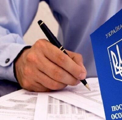 документы моряка