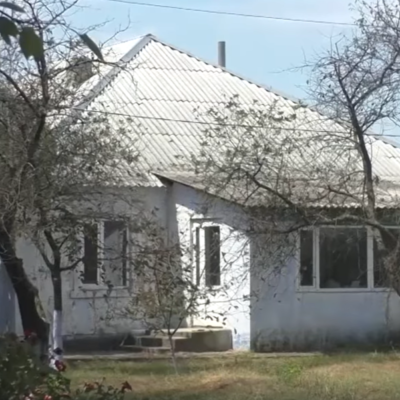Дом милосердия
