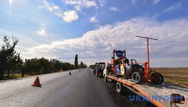 дорога одесса-рени