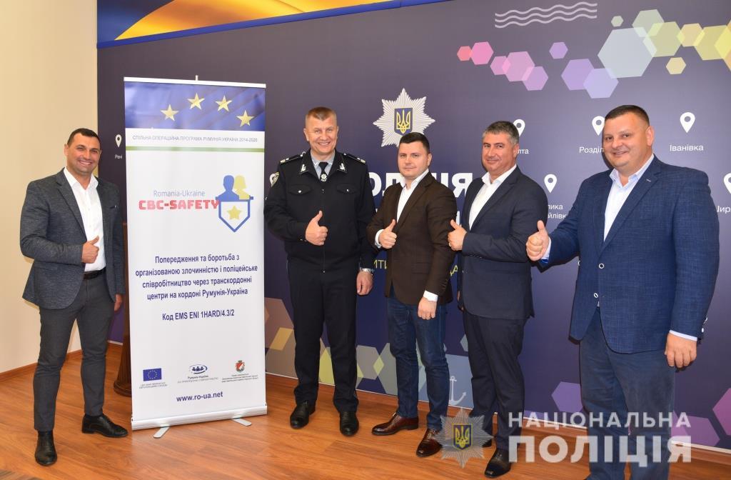 фото полиции румынии-украины