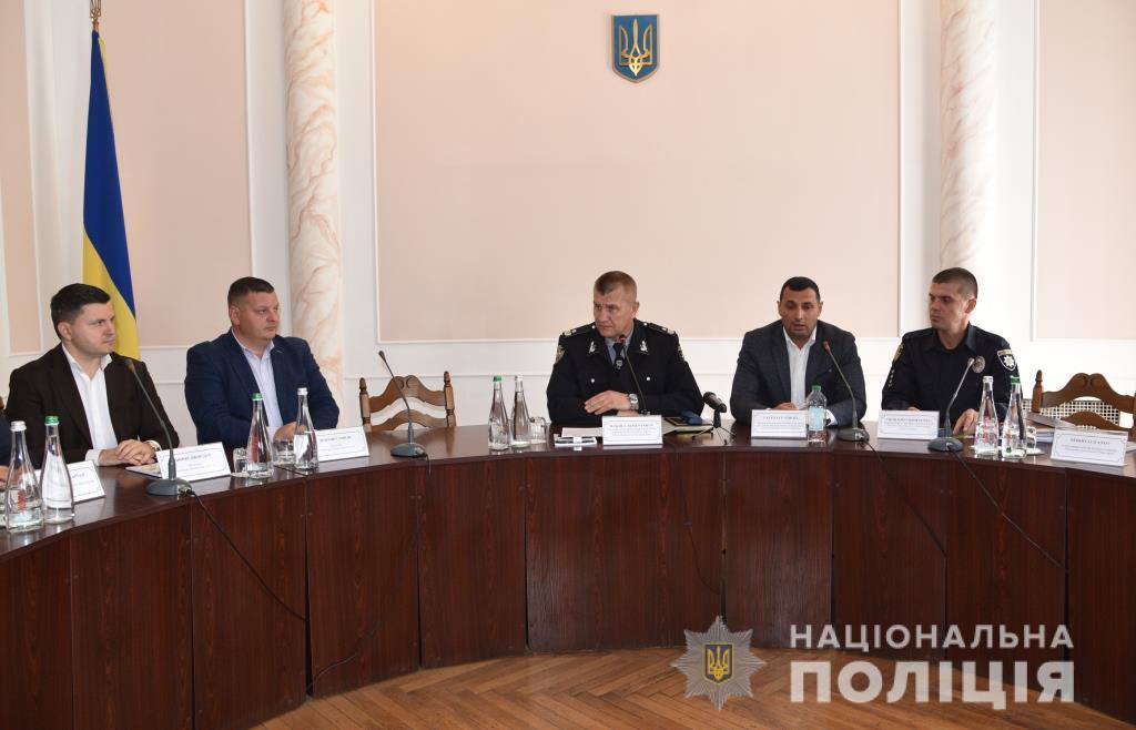 фото полиция румынии-украины