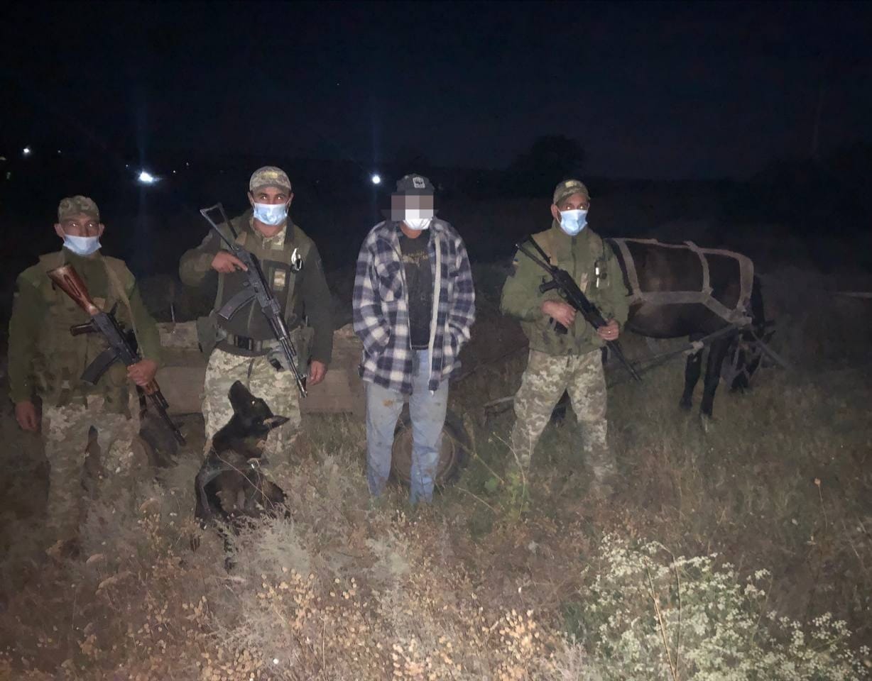граница