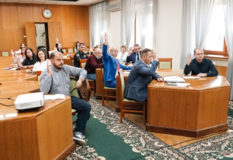 комиссия