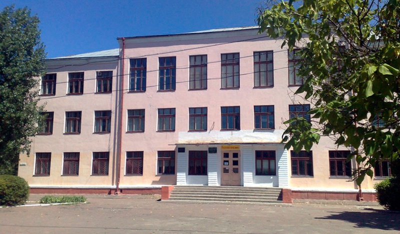 лицея