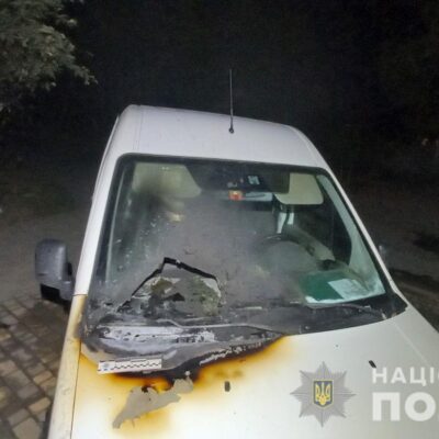 Татарбунары поджог