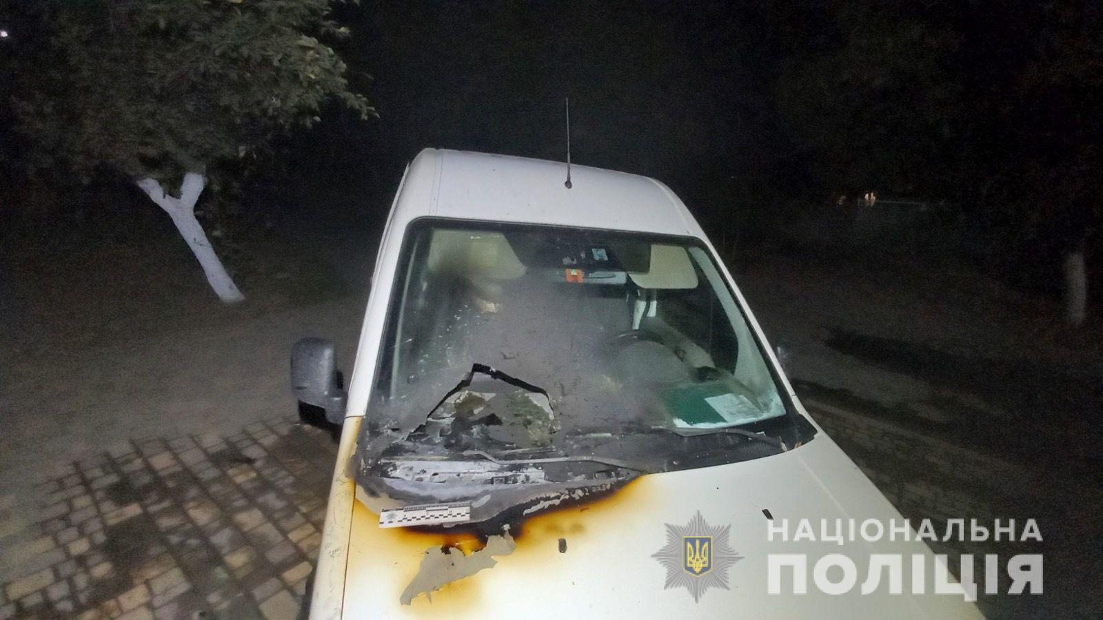 Татарбунары поджог