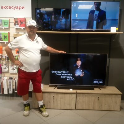телевизор