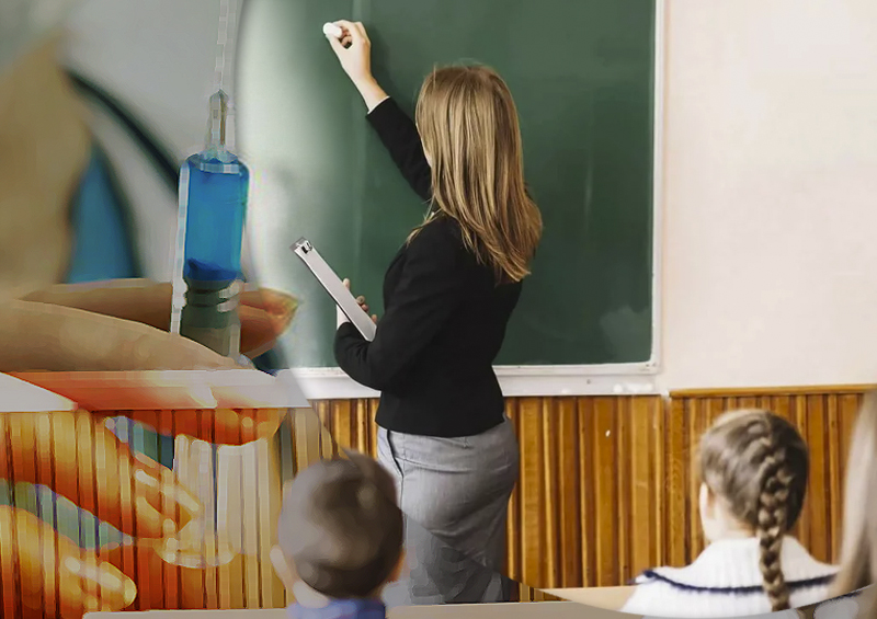 учителя вакцинация