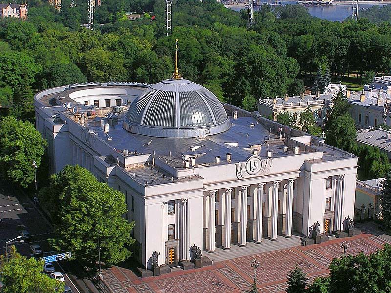 верховная рада