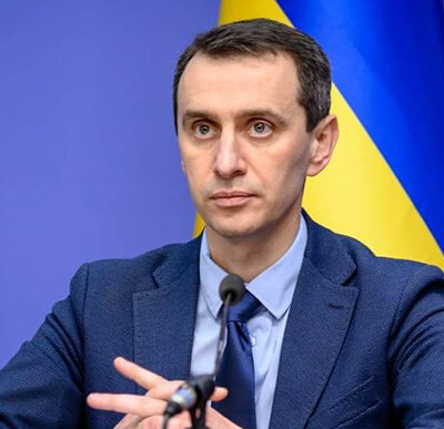 Виктор Ляшко