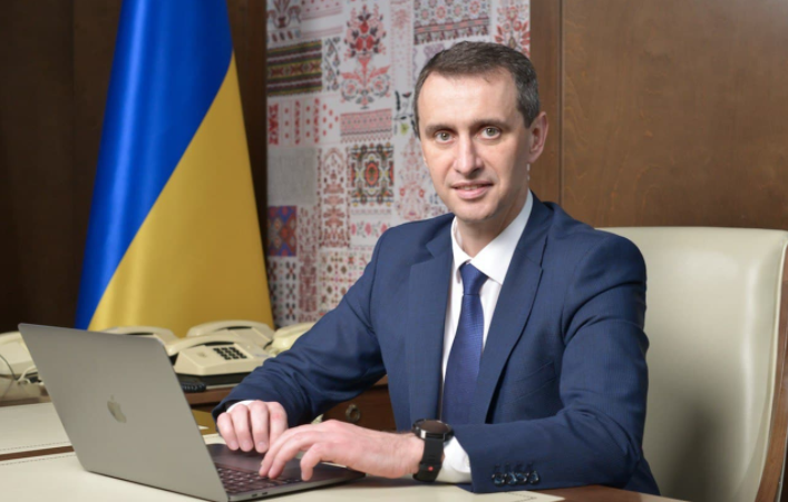 Виктор Ляшко