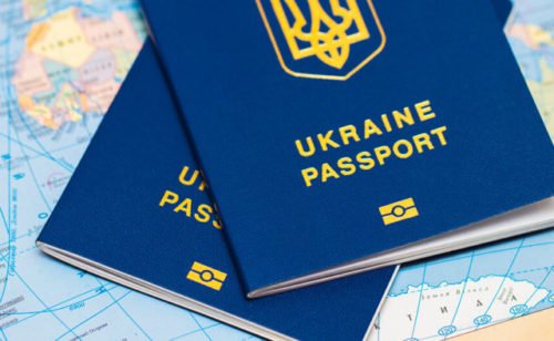 загранпаспорт