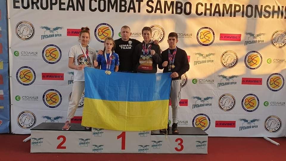 Чемпионат Европы