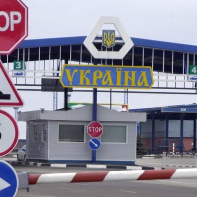 Джурджулешты