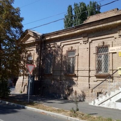 главпочтамт